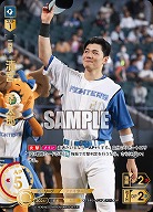 ※秋葉原店併用商品 清宮　幸太郎(北海道日本ハムファイターズ)(SP) 【TBP01-F17SP】